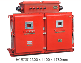 JG-8000EX矿用隔爆型高压真空交流软起动器