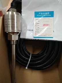 GW-CGQ一体式振动温度变送器