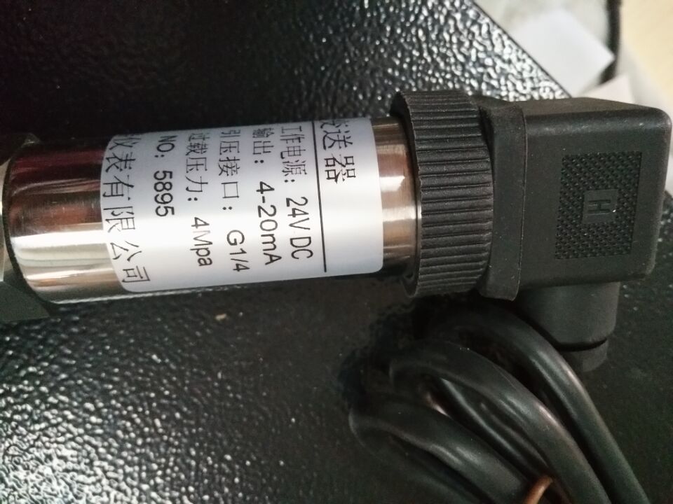 PTX1400压力变送器