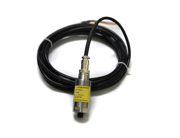 <b>PL-P824一体化振动变送器</b>